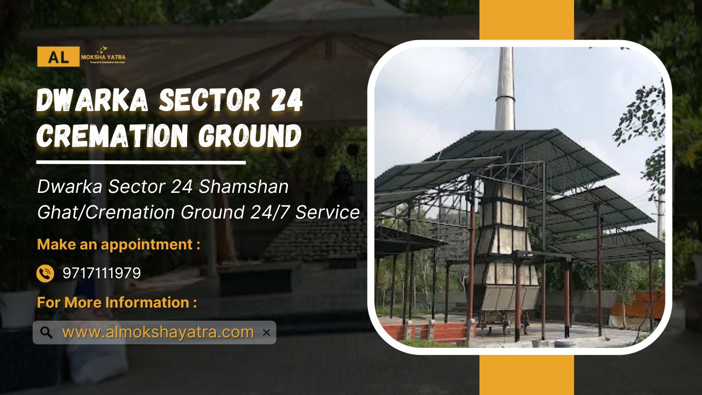 Cremation Ground Dwarka Sector 24