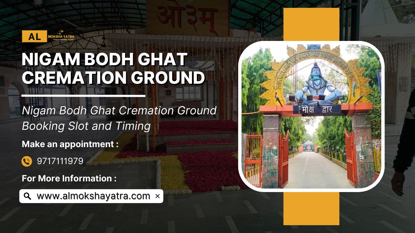 Nigam Bodh Ghat Cremation Ground